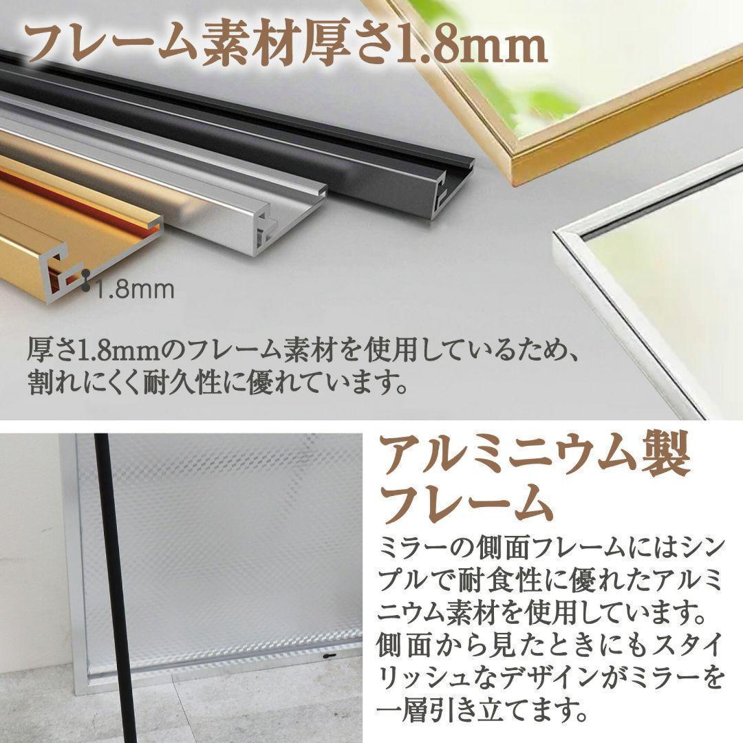全身鏡 大型 160cmx80cm 鏡 スタンドミラー 姿見鏡 金 1723