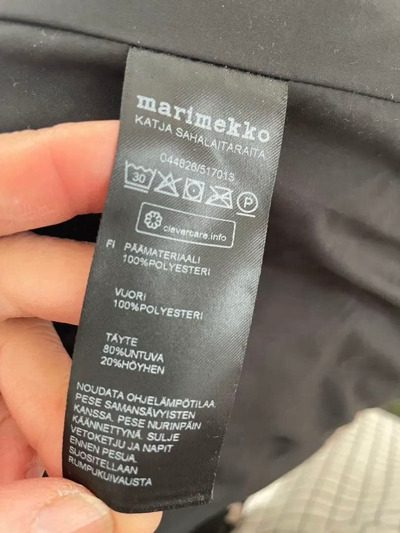 マリメッコ　ダウンコート　サハライタライタ柄