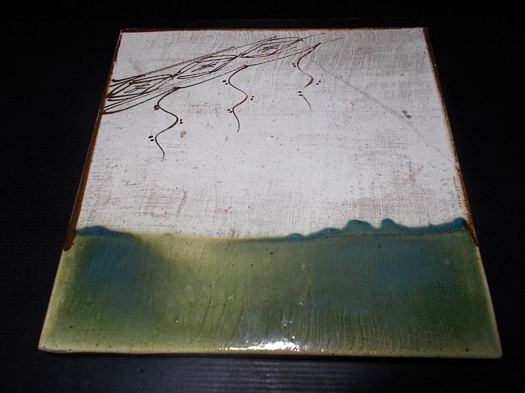 茶道具 風炉釜セット 茶釜 釜環 未使用五徳 良品織部風炉 織部敷板 底瓦 前瓦