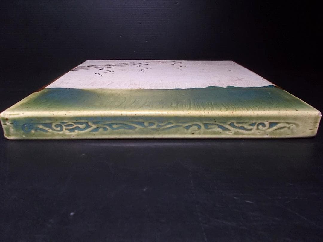 茶道具 風炉釜セット 茶釜 釜環 未使用五徳 良品織部風炉 織部敷板 底瓦 前瓦