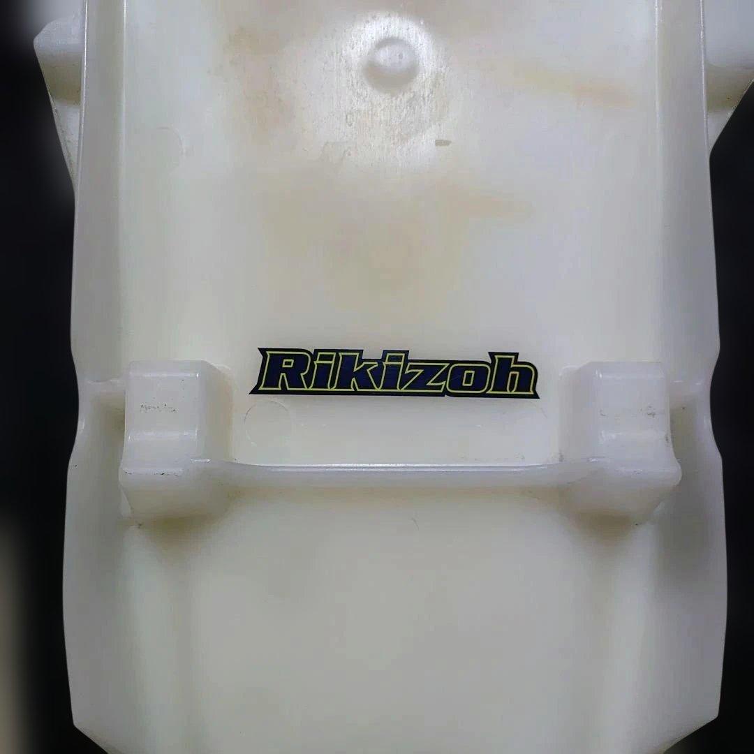 力造(Rikizoh) リキゾウ ローシート KLX230用 カワサキ