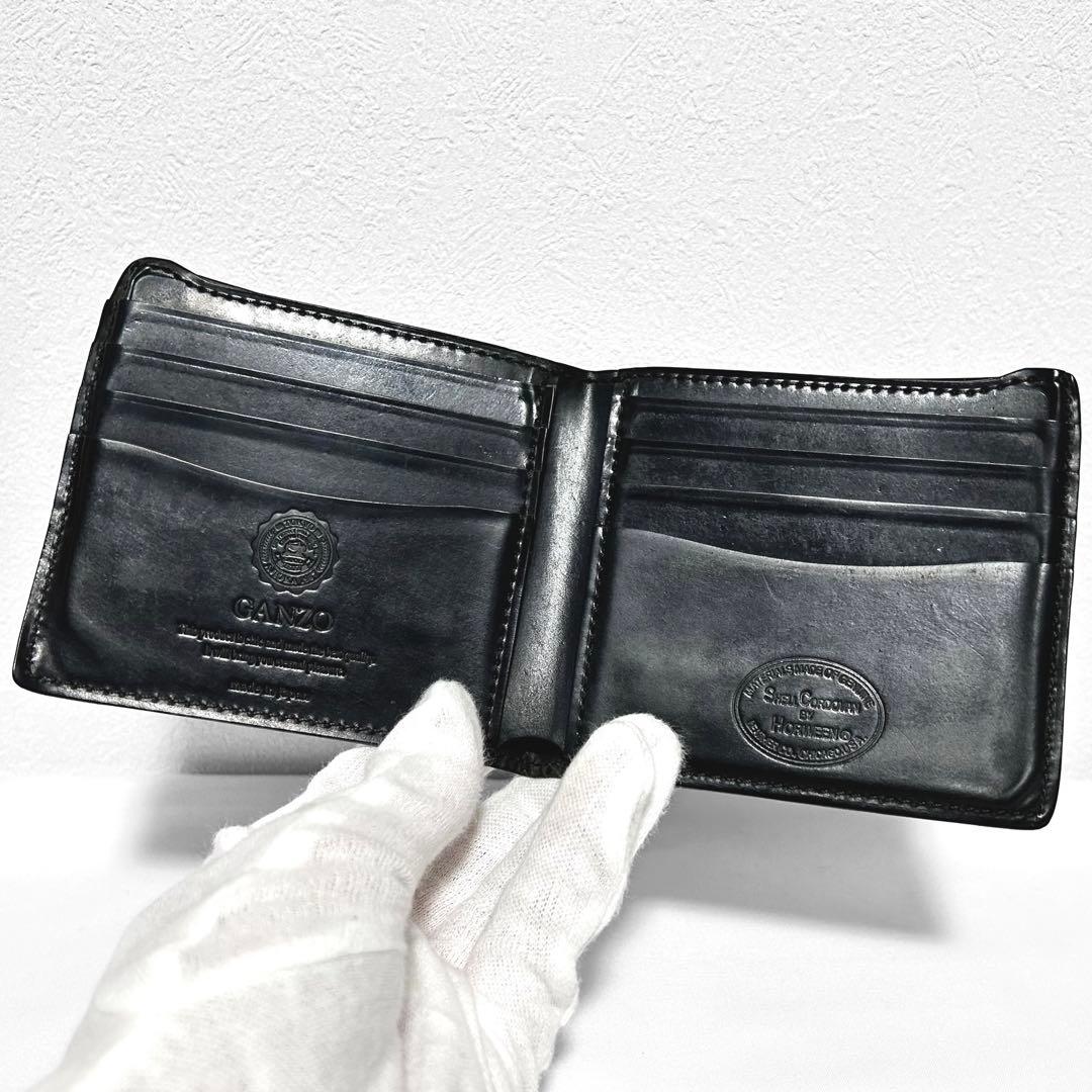 GANZO ガンゾ 2つ折り財布 SHELLCORDOVAN2 純札入れ
