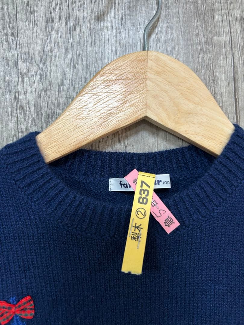 familiar チュニック セーター ネイビー 100 美品 クリーニング済み