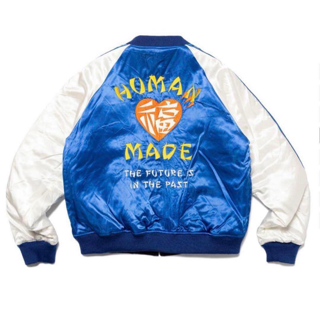 HUMANMADE REVERSIBLE YOKOSUKA JACKET Ｌ