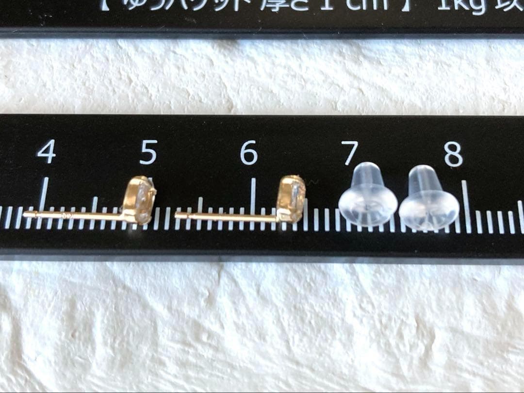 フェナカイト10金ピアス【ソーティング付】