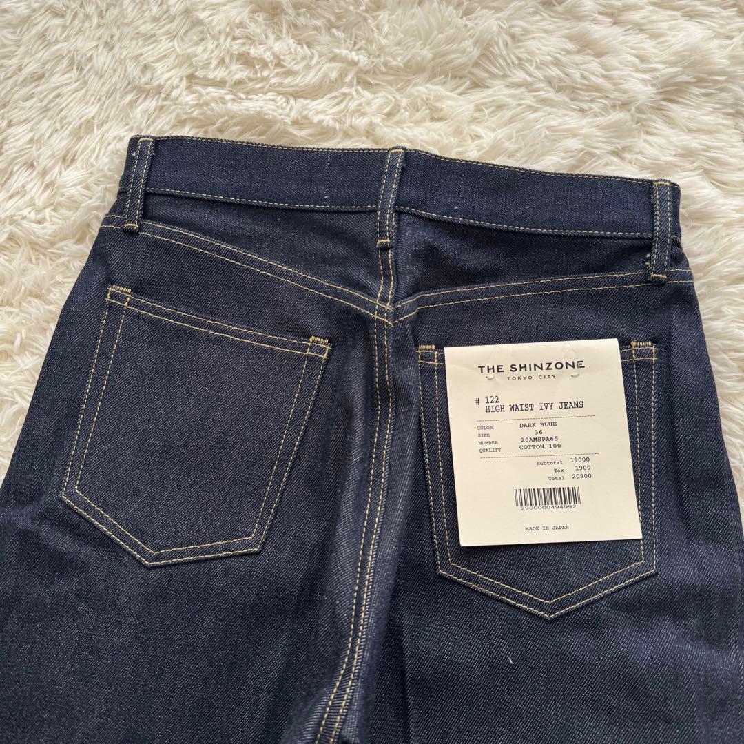 【新品】SHINZONE HIGH WAIST IVY JEANS 36 完売品