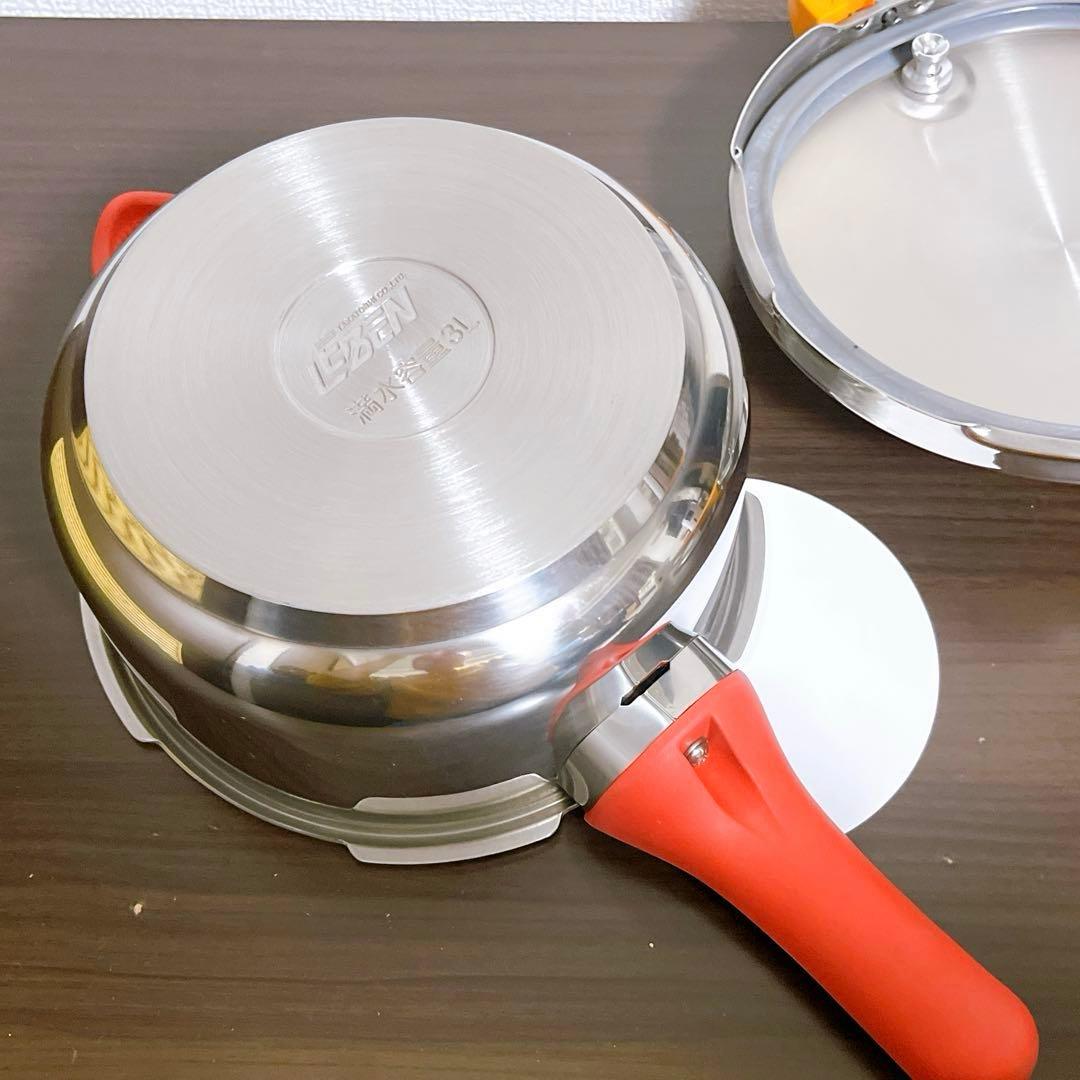 【新品未使用】松居一代　圧力鍋 マジッククッキング 3.0ℓ