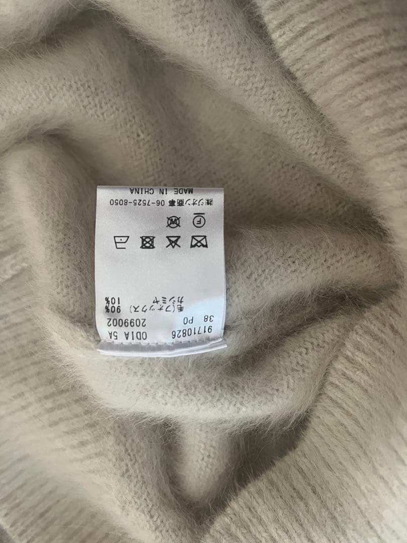 DRESSLAVEフォックスカシミヤVプルオーバー
