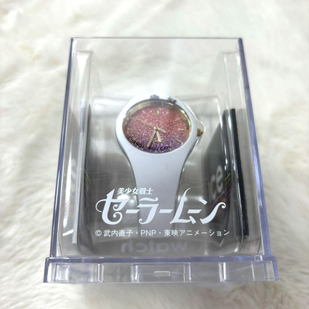 新品未使用 保護フィルム付き ice watch セーラームーン 腕時計