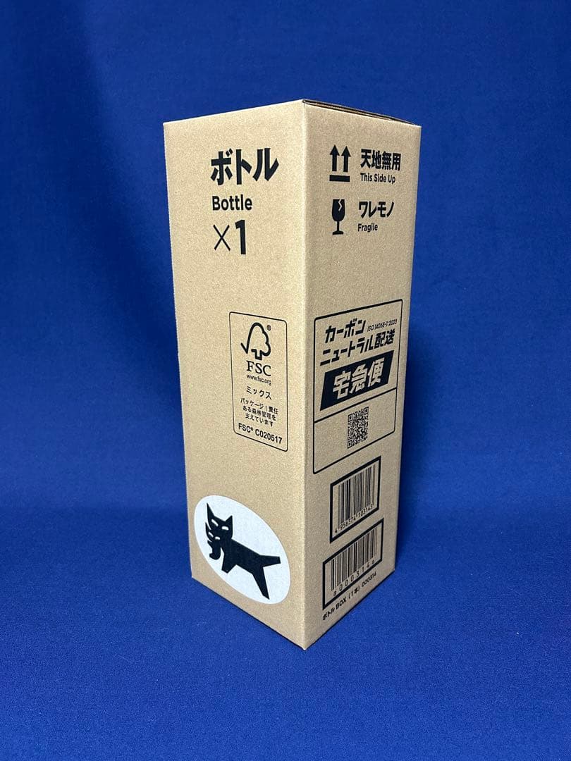 日本酒　而今　八反綿火入　720ミリ