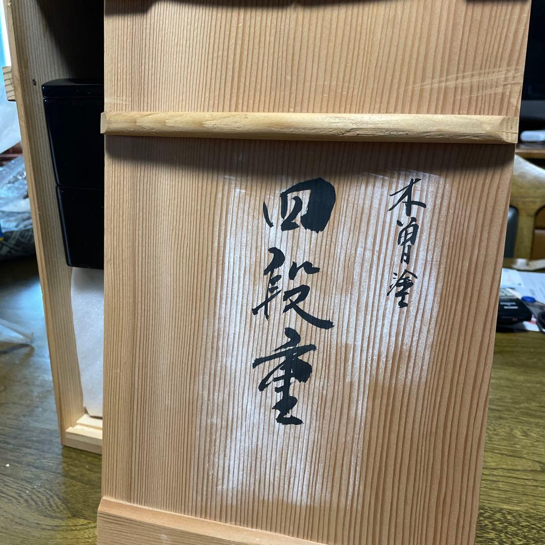 木曽塗4段重箱