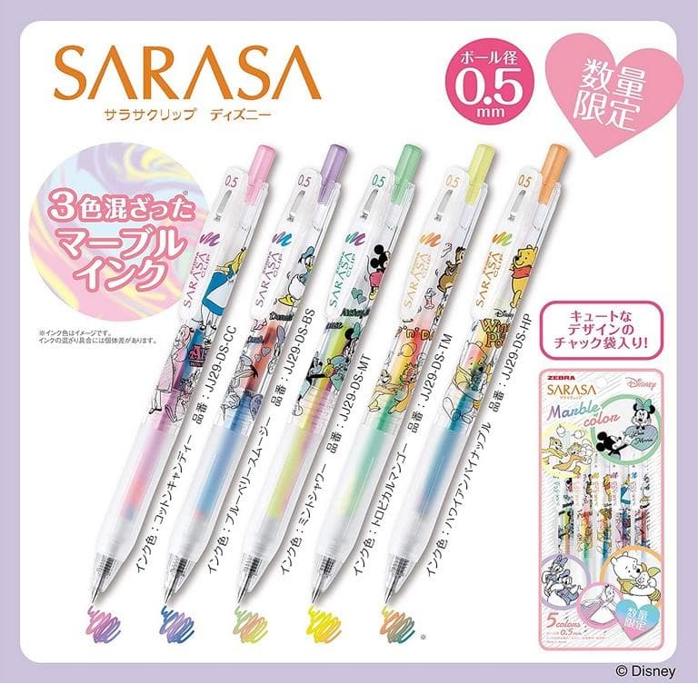 ゼブラ サラサクリップ マーブルカラー 10パックSet 5色セット ディズニー