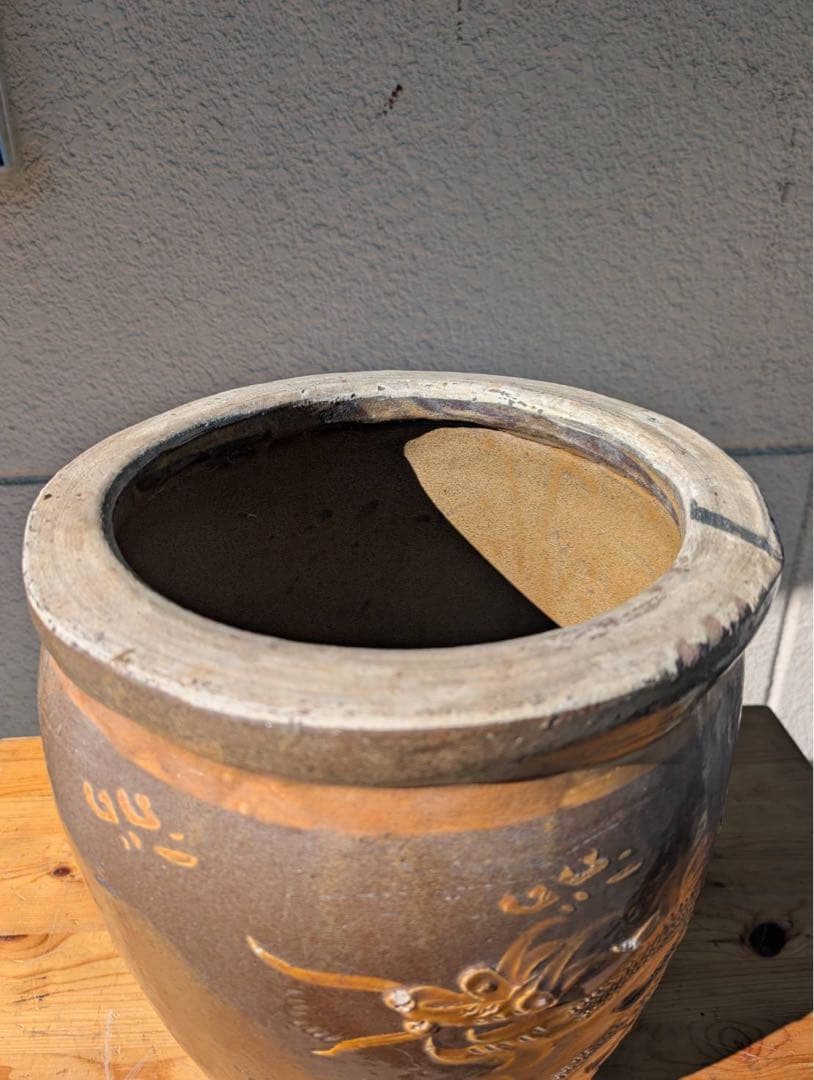 【昭和レトロ】大甕　大壺　陶器　ピータン壺　つぼ　甕　オブジェ　アンティーク