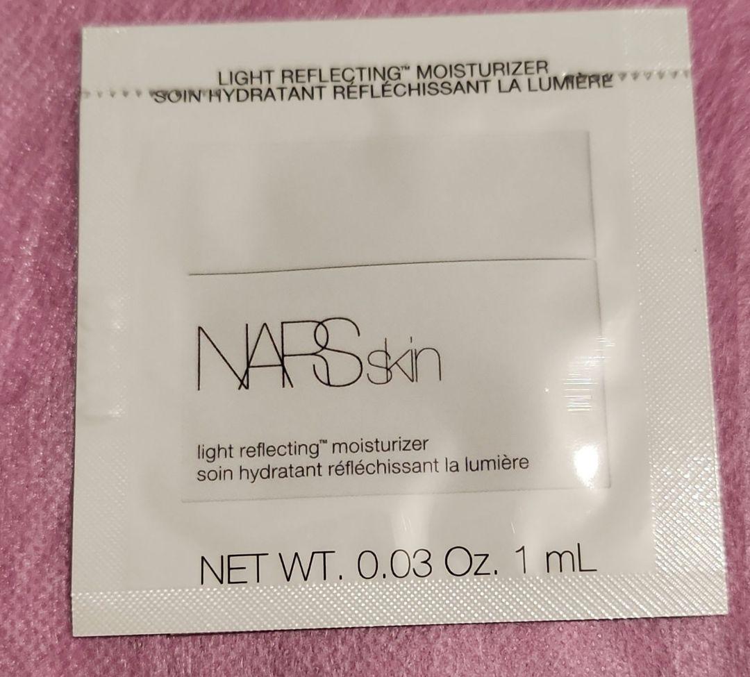 NARS エシリアル オーラ ブラッシュパレット ライトスピード