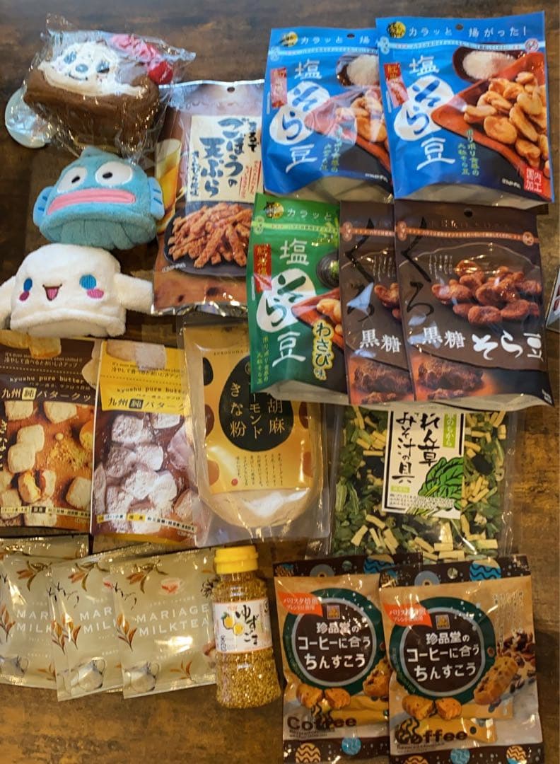 色々セット