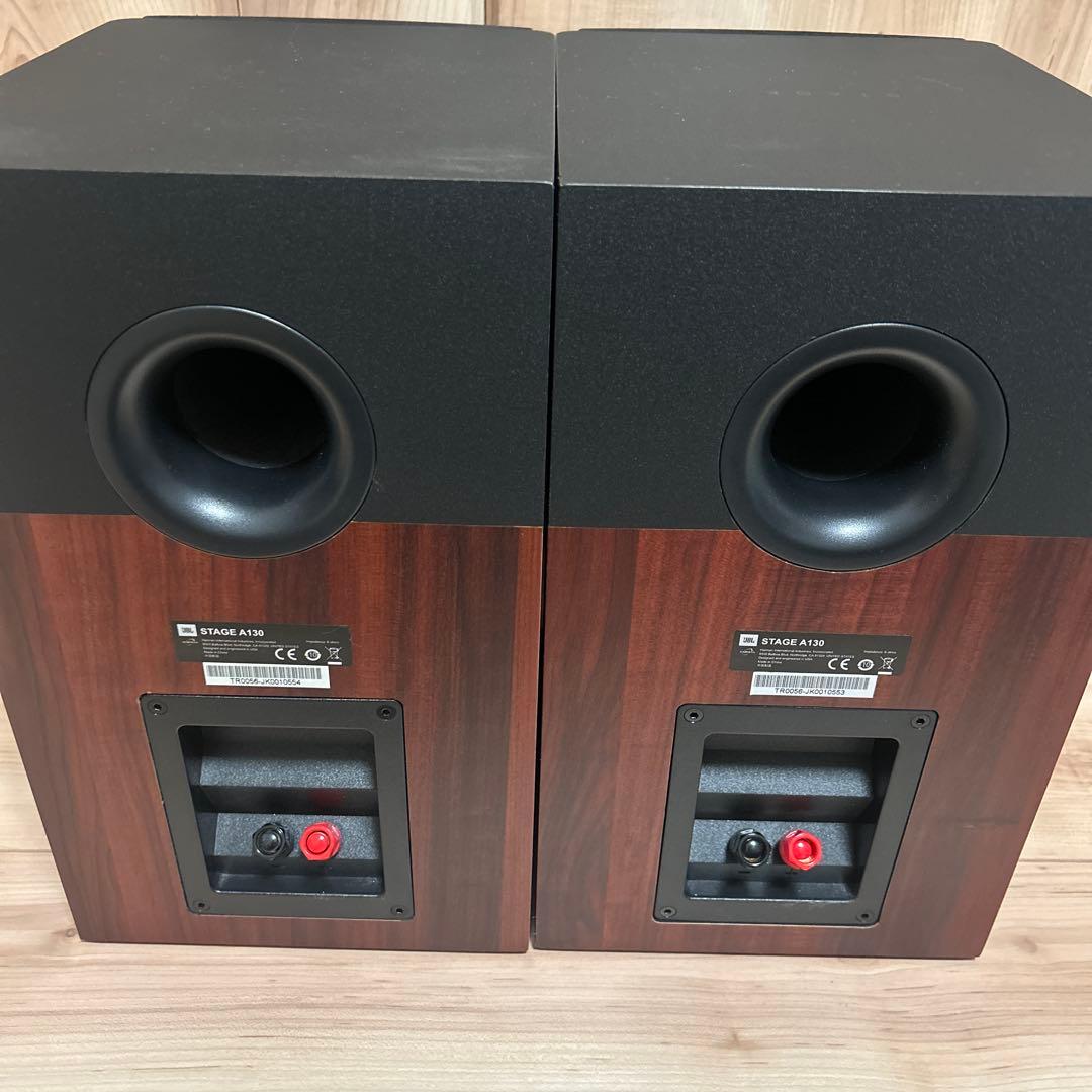 JBL STAGE A130 ペアスピーカー