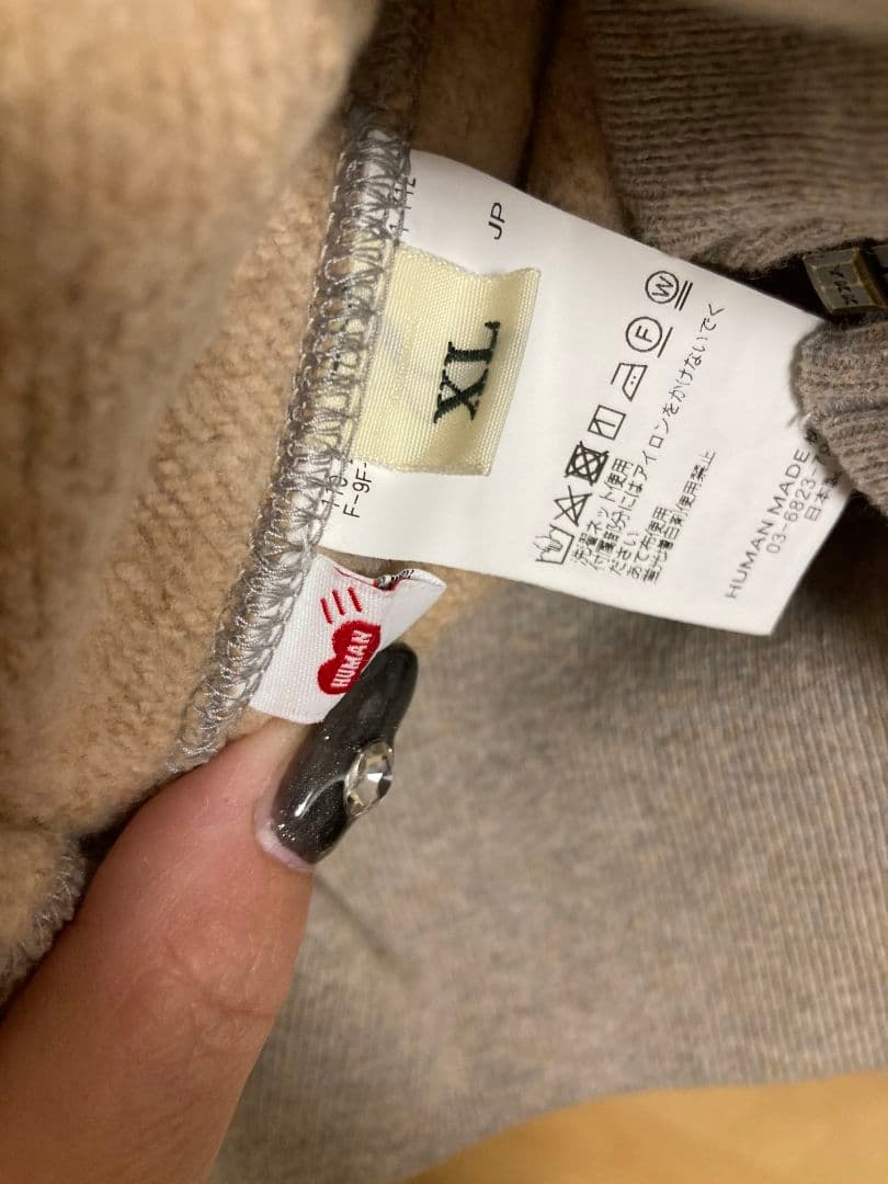 HUMANMADE SWEAT CARDIGANグレー ジップアップ XLサイズ