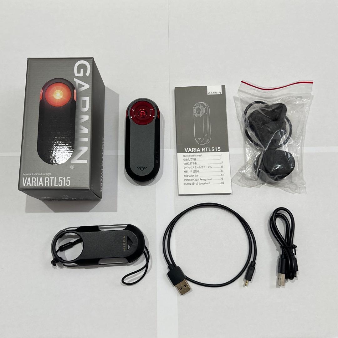 GARMIN VARIA RTL515 リアビューレーダー/ハードカバー付き