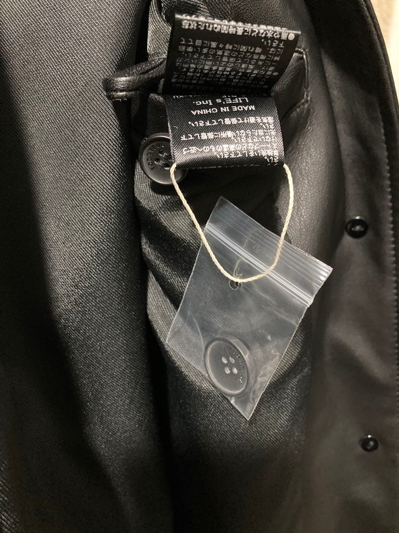 Ecoleather Soutiencollar Jacket トゥデイフル