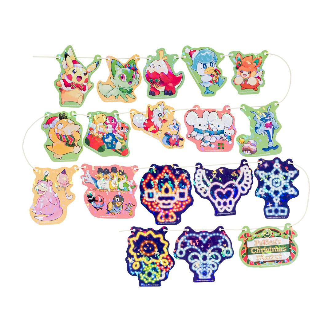 新品 ポケセン限定 パルディア クリスマスセット ポケセン箱でお届け！