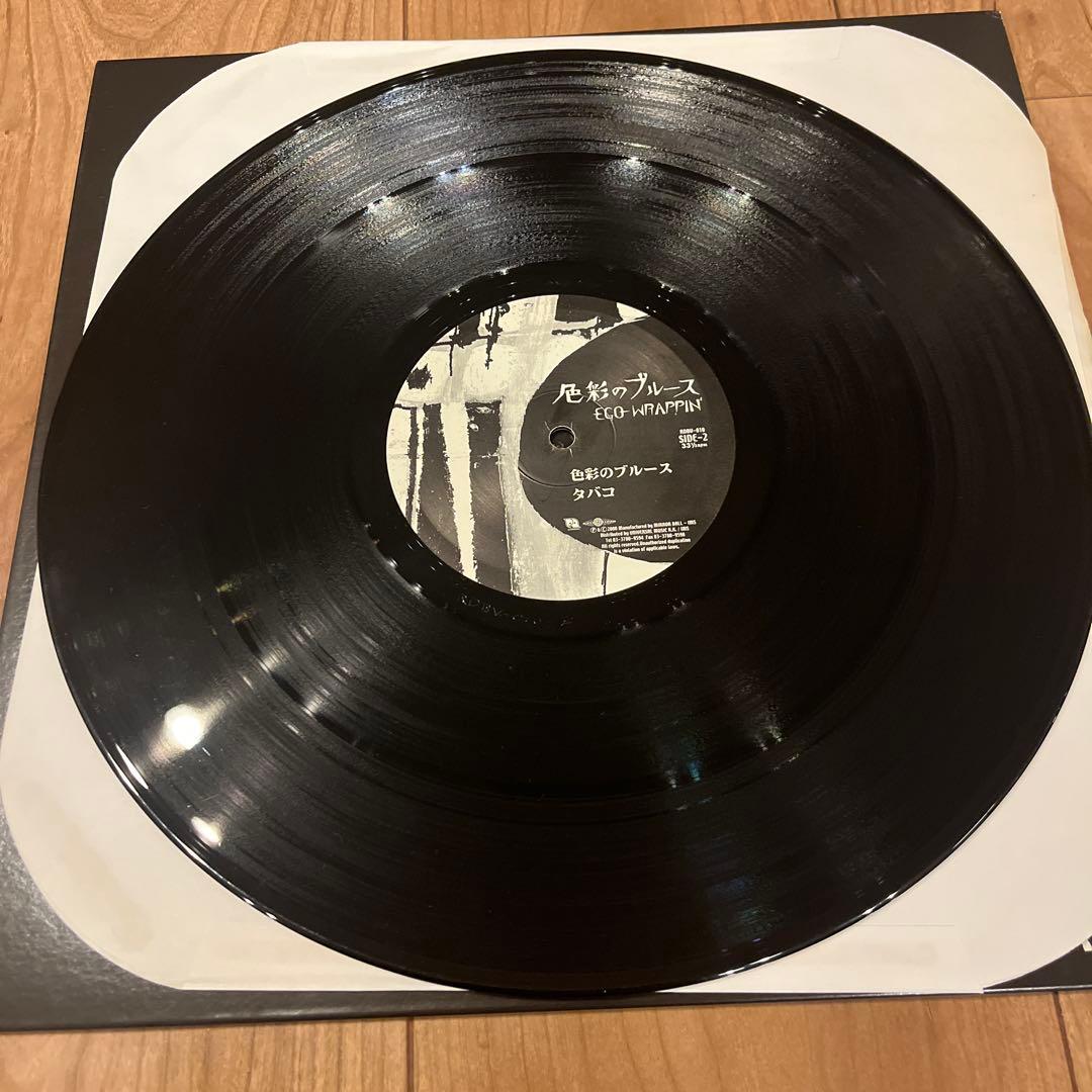 EGO-WRAPPIN' 色彩のブルース レコード