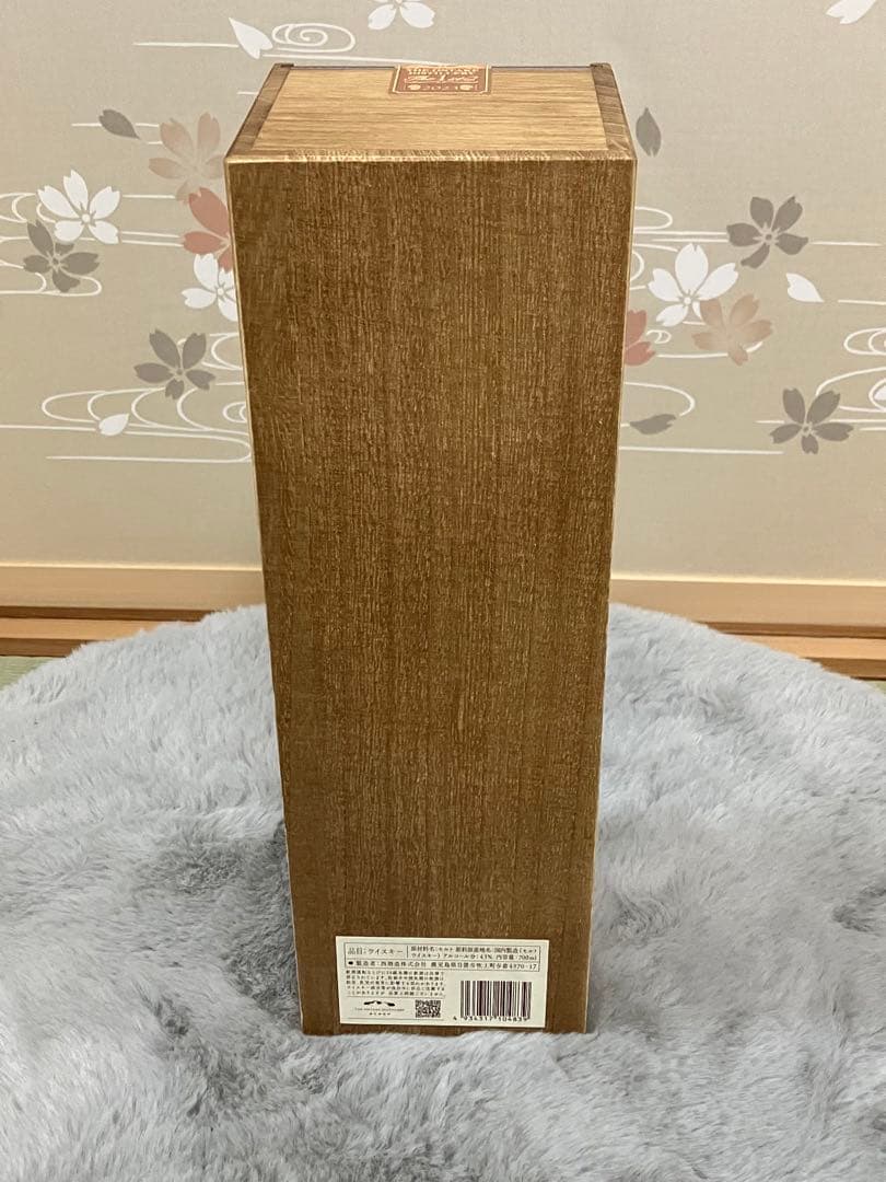 御岳 THE FIRST EDITION 2023　700ml　西酒造
