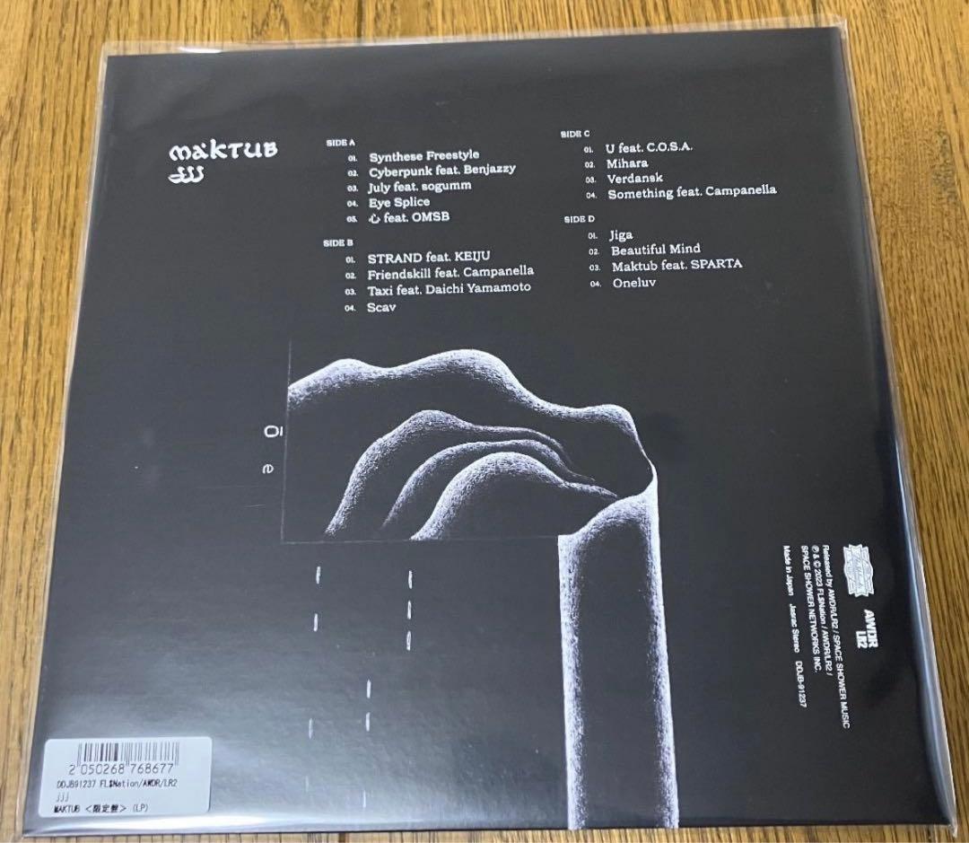 ヤ*】様 JJJ / MAKTUB レコード