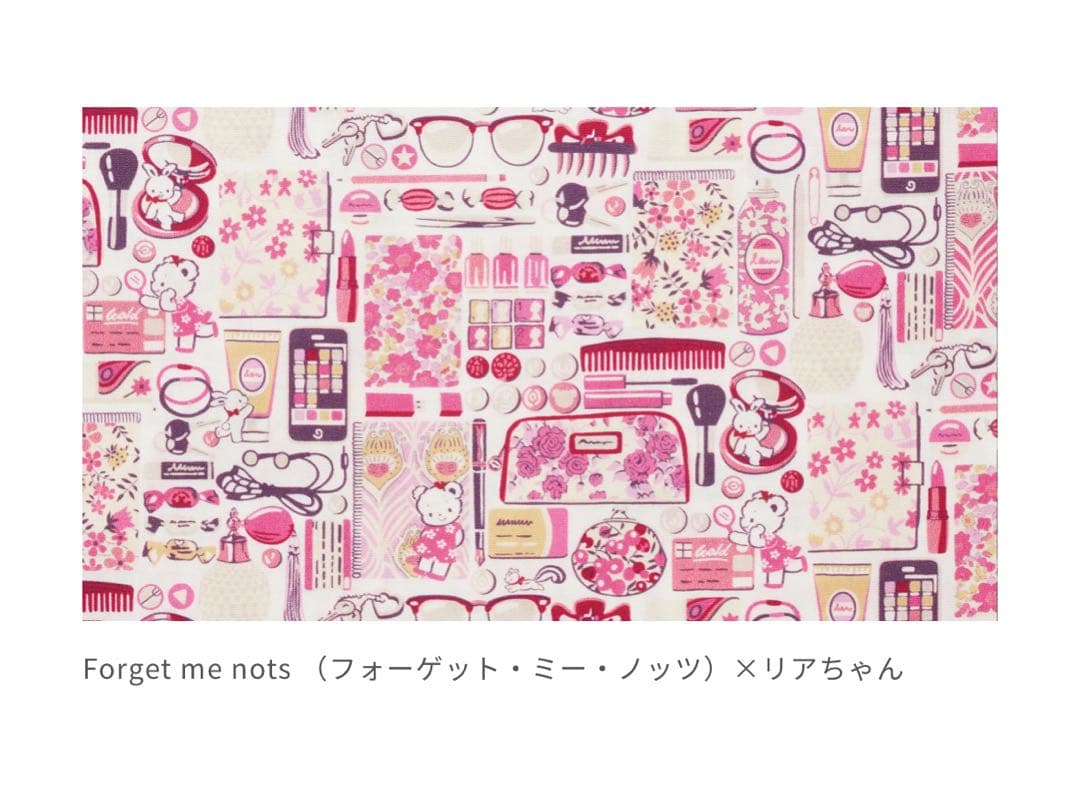 familiar リバティーコラボトート　Mサイズ　新品未使用品