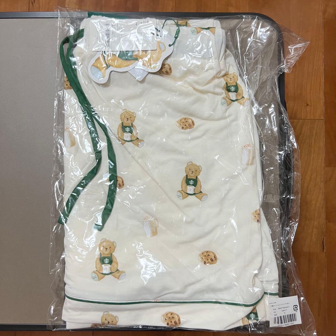 スターバックス ジェラートピケ パウダースタージャガード 4点セット 新品未開封