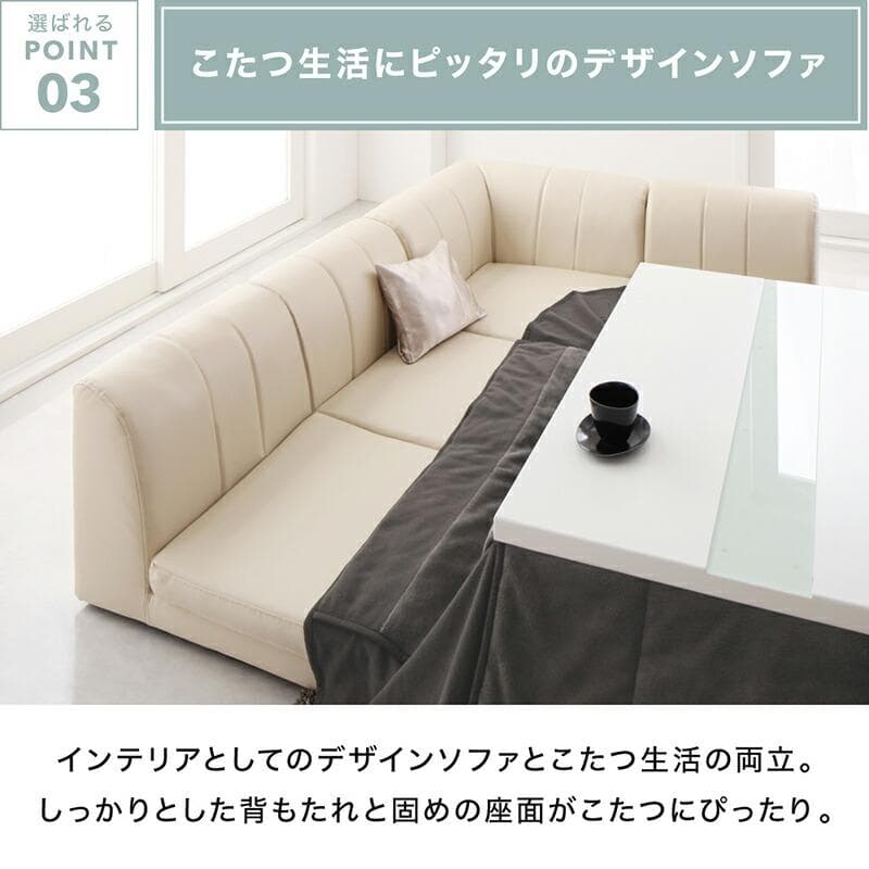 最安値！新品！送料込み！ ローソファー コーナー フロアソファー 　1
