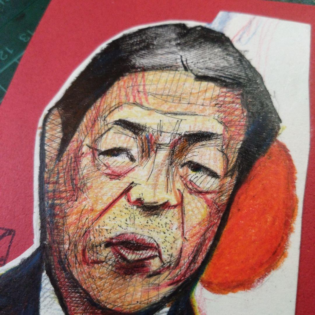 【ザビちゃん】【原画肉筆】盟友・中川昭一大臣