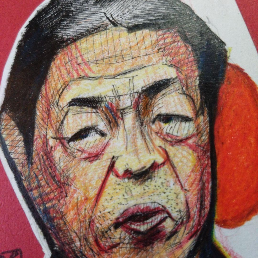 【ザビちゃん】【原画肉筆】盟友・中川昭一大臣