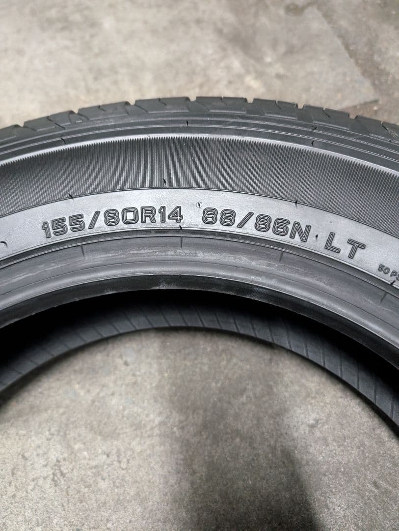新車外し！【23年製】155/80R14夏タイヤ4本セット
