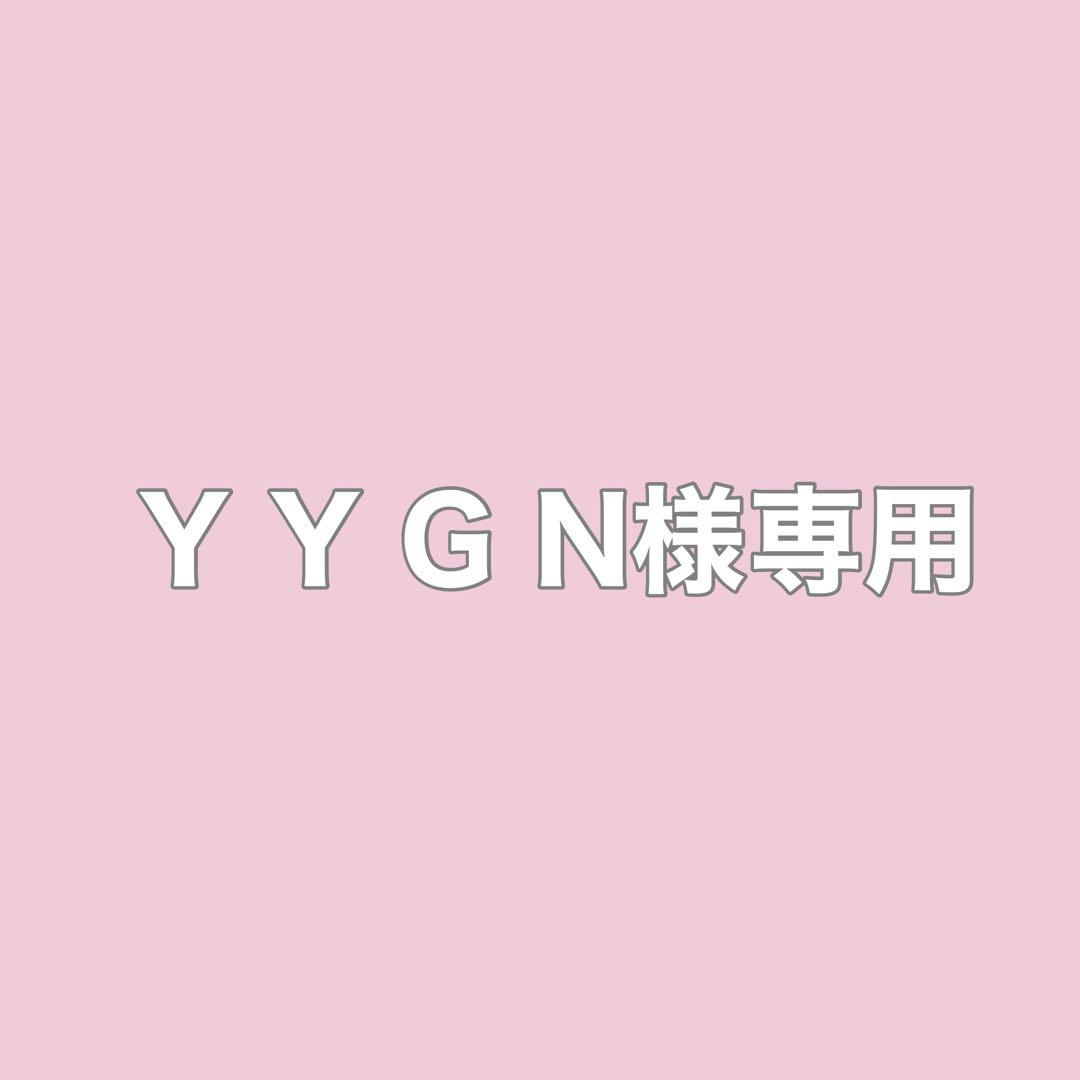 ＹＹＧＮ