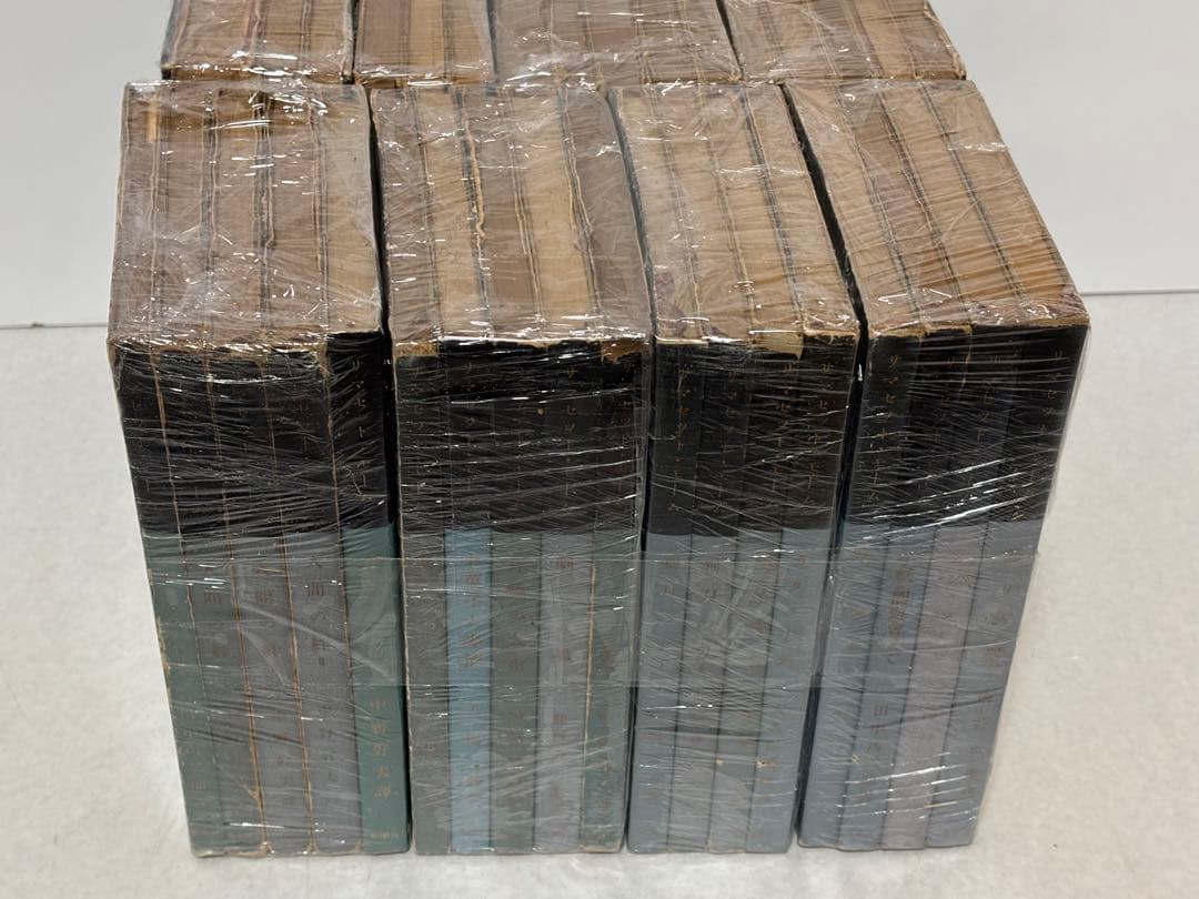 サマセット・モーム全集　本編31冊　別巻2巻　おまけ1巻　34冊セット