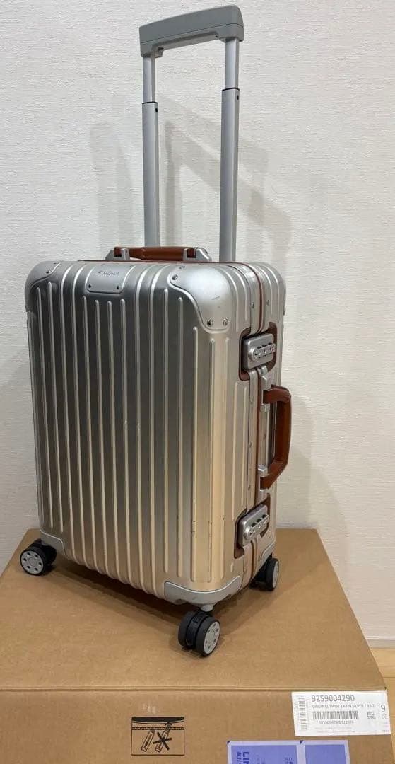 RIMOWAリモワ/キャビン ツイスト シルバー&ブラウン 55×40×23cm