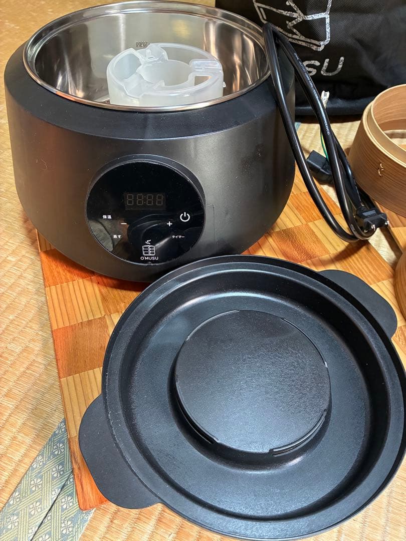 O'MUSU 電気せいろ蒸し器