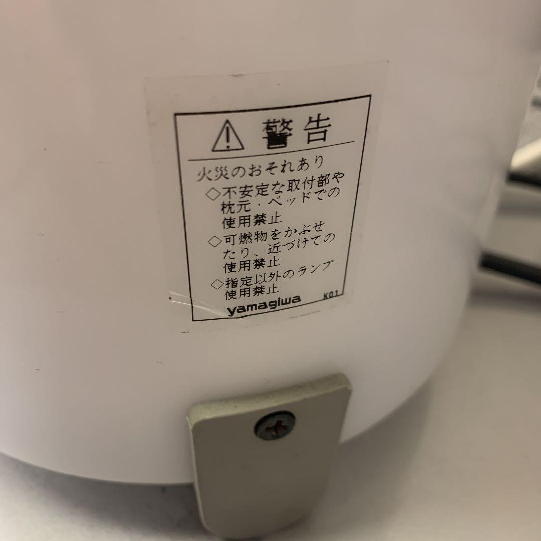 【引き取り限定】照明２本新品は一本114,000円