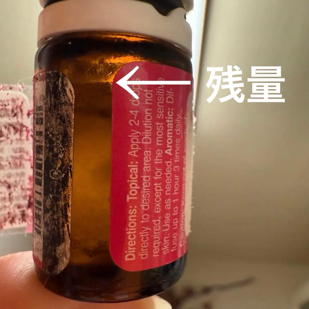 ヤングリヴィング　Young Living Rose エッセンシャルオイル