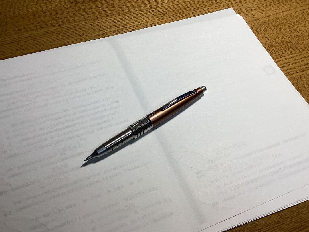 ぺんてる　ケリー　ブラウン メタルカスタム handwood