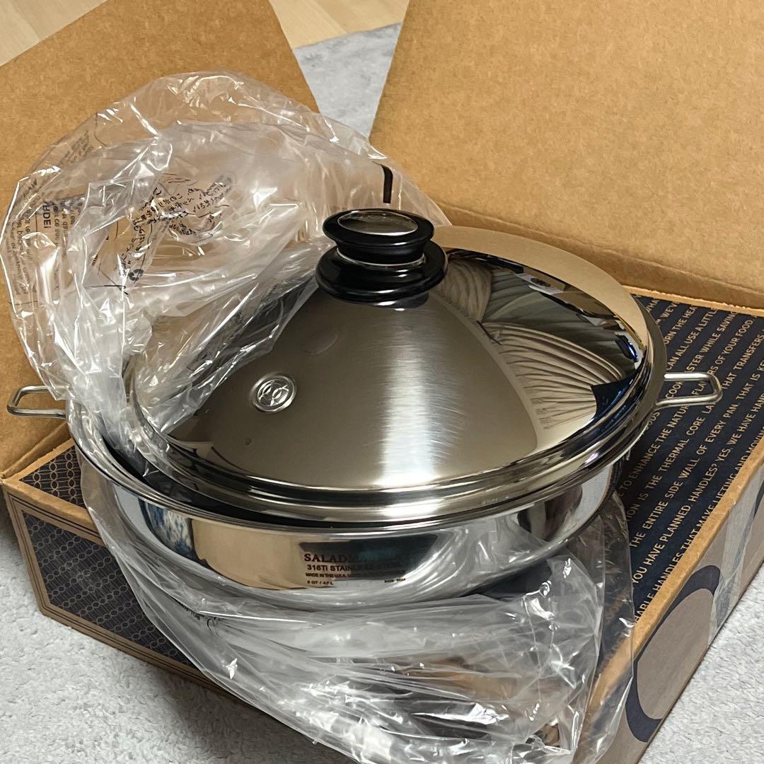 hamahamaさん専用！新品未使用