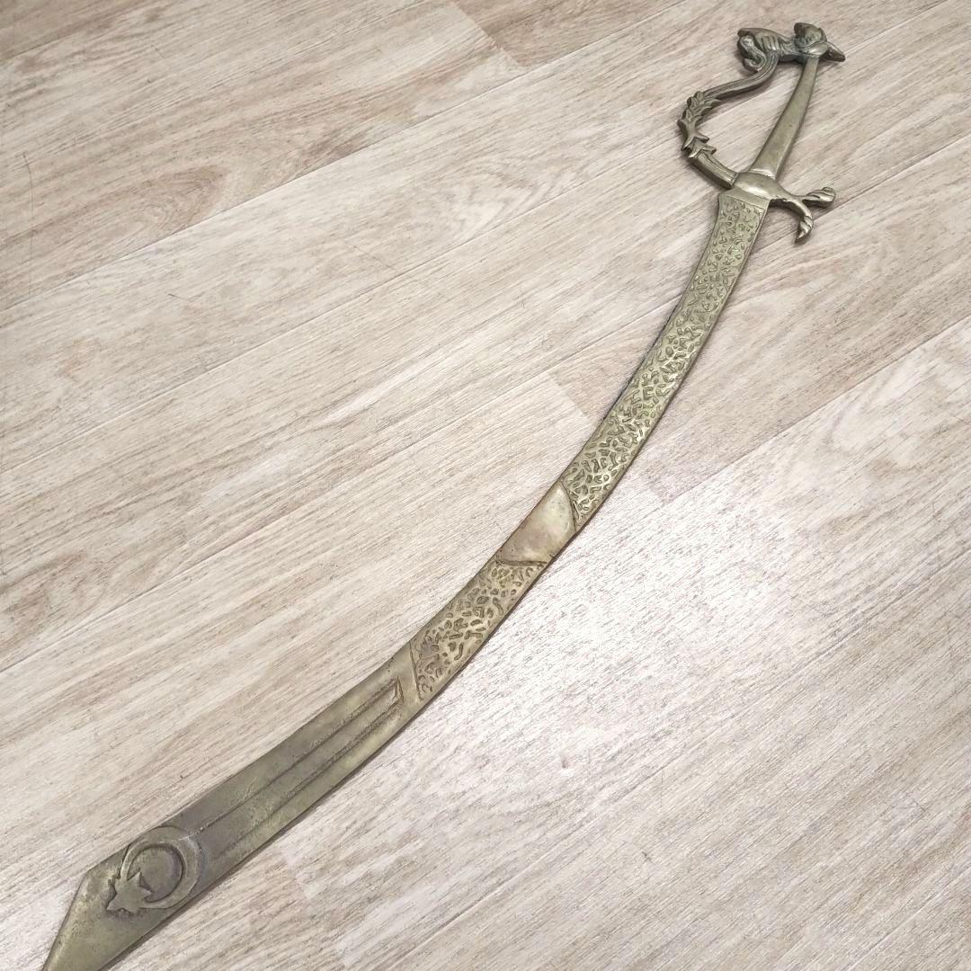 ベリーダンス ソード シミーター Fig アンティーク