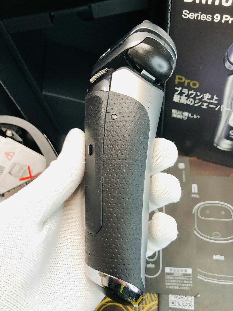 【未使用に近い】BRAUN シリーズ9 Pro 9465cc-V シェーバー