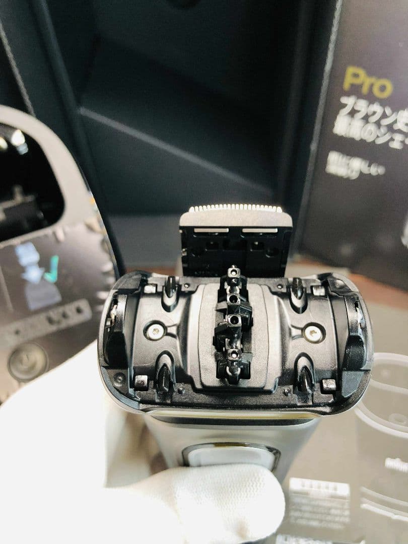 【未使用に近い】BRAUN シリーズ9 Pro 9465cc-V シェーバー