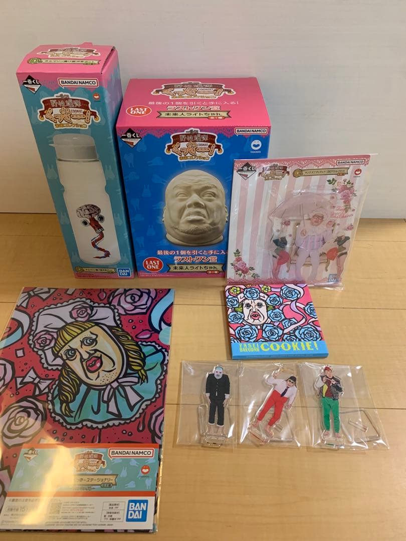 一番くじ　くっきー　C D ラストワン