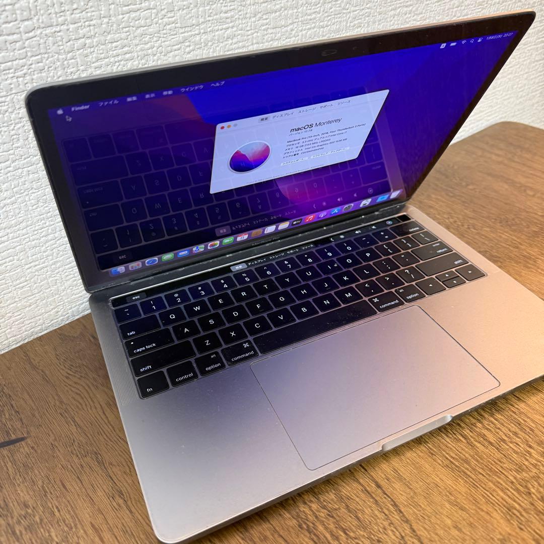 MacBook Pro 13インチ 2016 タッチバー　初期化済み