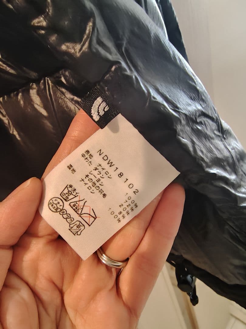 THE NORTH FACE アコンカグア ダウンジャケット S ブラック