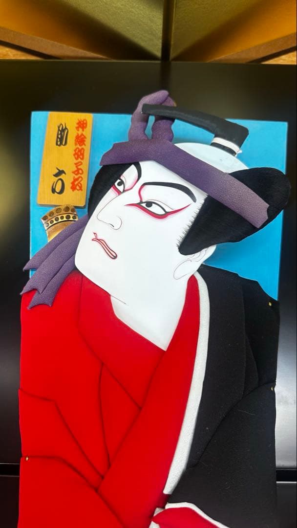 助六　歌舞伎風 羽子板 押絵　アンティーク　木目込人形