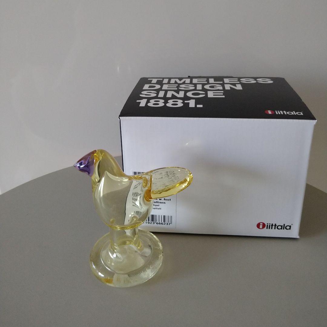 【未使用品】イッタラ　脚付シエッポ　sieppo　レモン×アメジスト