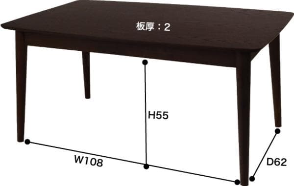 おしゃれ 北欧 一年中使える 高級感 ヒーター こたつテーブル ブラウン